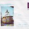 Biserica Manastirii Probota, Suceava intreg postal necirculat, 1998