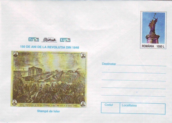 Revolutia din 1848, EFIRO, Stampa de Isler, intreg postal necirculat, 1998