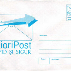 Reclama - PrioriPost, intreg postal necirculat, 1999