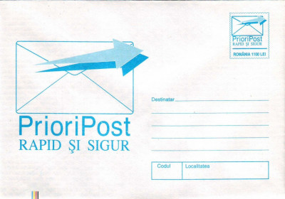 Reclama - PrioriPost, intreg postal necirculat, 1999 foto