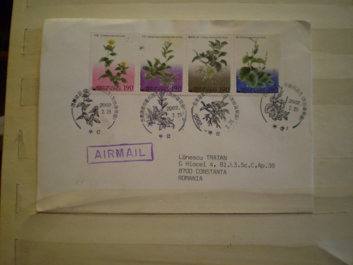 F D C SUD KOREEA - FLORA , 2002 - CIRCULAT , CU ALTE 2 TIMBRE PE VERSO .
