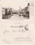 Cernauti ( Bucovina )-tramvai- clasica, rara, Circulata, Printata