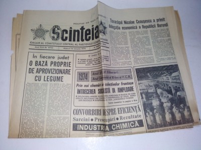 Ziar SCANTEIA - miercuri, 16 ianuarie 1974 Nr. 9752 foto