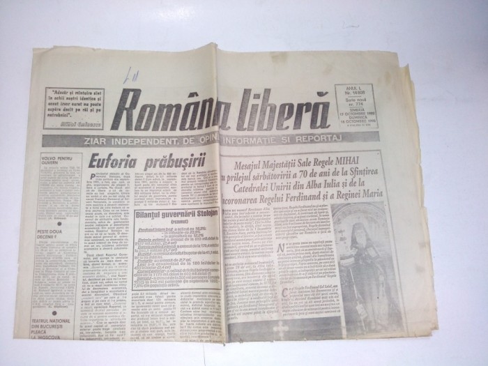 Ziar Romania Libera - 17 octombrie 1992