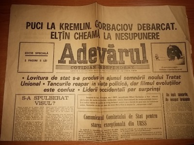 ziarul adevarul 1991-puci la kremlin-gormaciov debarcat foto