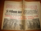 ziarul romania libera 22 noiembrie 1989 ( congresul al 14-lea la PCR )