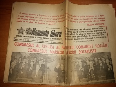 ziarul romania libera 22 noiembrie 1989 ( congresul al 14-lea la PCR ) foto