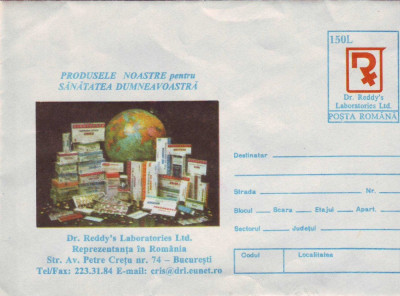 Reclama Produse Dr. Reddy&amp;#039;s, intreg postal necirculat, 1996 foto