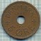 6262 MONEDA - DANEMARCA (DANMARK) - 5 ORE - ANUL 1936 -starea care se vede