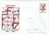 Aniversari - Clubul Sportiv Tractorul, intreg postal necirculat, 1997