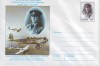 Aniversari, Aviatie, Petre Ivanovici, intreg postal necirculat, 1998