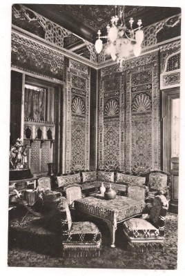 % carte postala (ilustrata)-SINAIA-Muzeul Peles foto