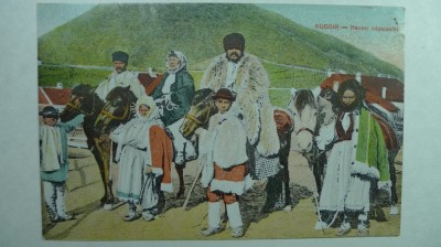 CUGIR - KUDSIR - PORT POPULAR AL ZONEI CUGIRULUI - INCEPUT DE1900 - RARA foto