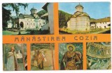 % carte postala (ilustrata)-VALCEA-Manastirea Cozia