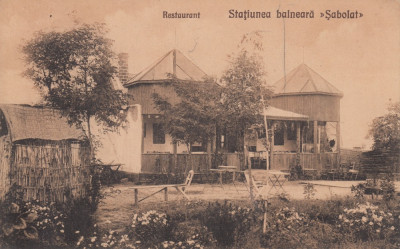 MOLDOVA , SABOLAT , STATIUNEA BALNEARA SABOLAT, RESTAURANT foto