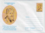 Aniversari, Alex. Ciurcu, intreg postal necirculat, 1998