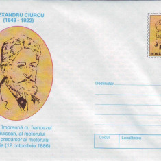 Aniversari, Alex. Ciurcu, intreg postal necirculat, 1998