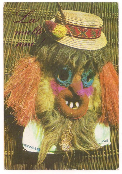 % carte postala (ilustrata)-MASCA GROTEASCA de Bob Calinescu
