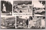 % carte postala (ilustrata)-VATRA DORNEI, Necirculata, Fotografie