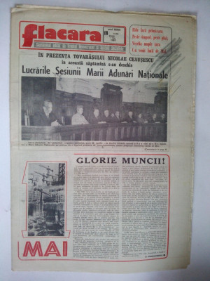 Ziarul FLACARA - vineri, 30 septembrie 1988 foto