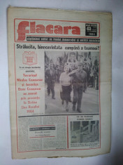 Ziarul FLACARA - vineri, 26 octombrie 1984 foto