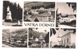 % carte postala (ilustrata)-VATRA DORNEI, Necirculata, Fotografie