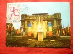 Maxima - Flacara Olimpica la Bucuresti foto