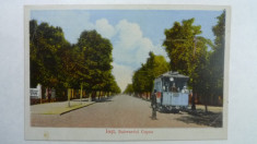 IASI - BULEVARDUL COPOU - TRAMVAI DE EPOCA - INCEPUT DE 1900 foto