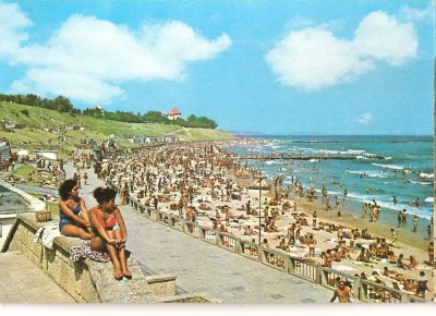 CPI (B5305) CARTE POSTALA - EFORIE SUD foto