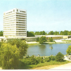 CPI (B5313) CARTE POSTALA - MAMAIA - HOTEL PERLA, 1056