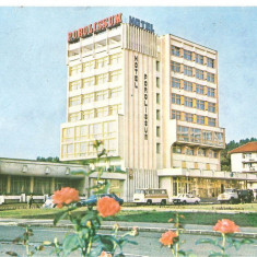 CPI (B5319) CARTE POSTALA - ZALAU, RESTAURANTUL POROLISSUM, CIRCULATA, 1980