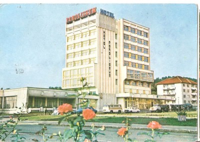 CPI (B5319) CARTE POSTALA - ZALAU, RESTAURANTUL POROLISSUM, CIRCULATA, 1980 foto