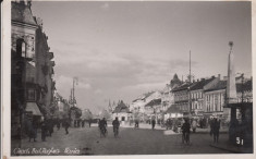 ARAD-BULEVARDUL REGINA MARIA foto