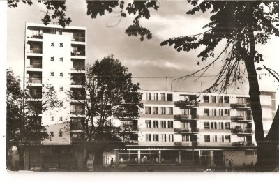 CPI (B5322) CARTE POSTALA - PITESTI, CIRCULATA 1977, EROARE DE STAMPILA foto