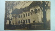 RAMNICU VALCEA - SERVICIUL TECHNIC - SEPIA - INCEPUT DE 1900 foto