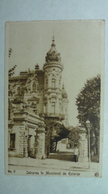 BUCURESTI -MINISTERUL DE EXTERNE - SEPIA - EDITURA CARTEA ROMANEASCA NR 2 SN foto