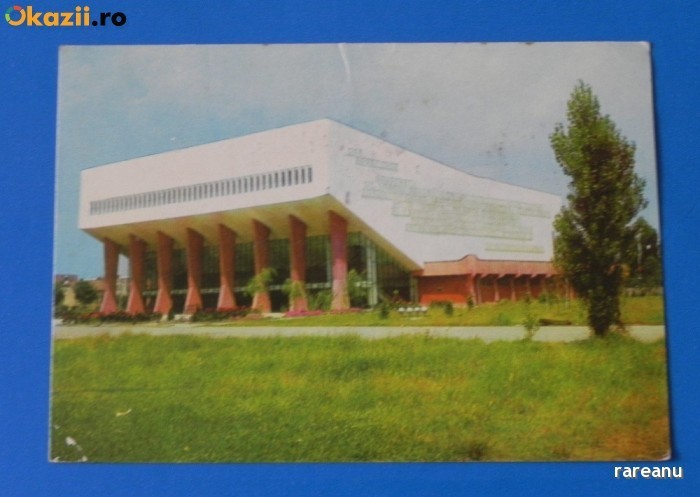 carte postala vedere TIMISOARA. SALA SPORTURILOR judetul TIMIS. necirculata. (tm 085 foto mare carte postala vedere TIMISOARA. SALA SPORTURILOR judetul TIMIS. necirculata. (tm 085 foto mare