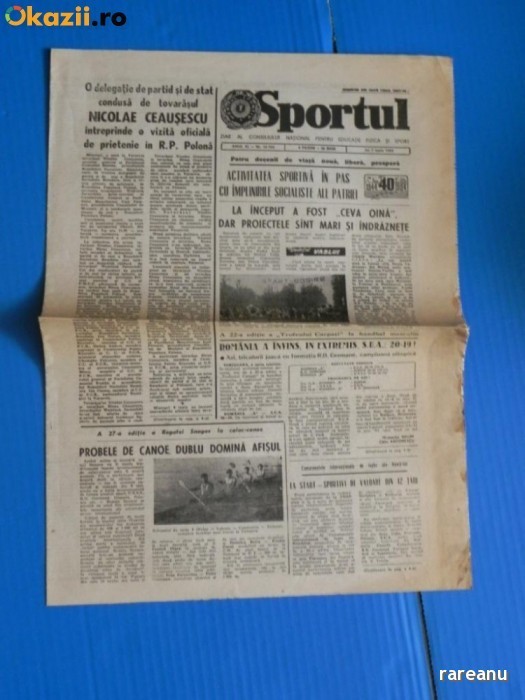 ZIARUL SPORTUL 7 IUNIE 1984 - PREZENTARE SPORTUL STUDENTESC- LOCUL 4 IN DIVIZIA A DE FOTBAL(01059 foto mare ZIARUL SPORTUL 7 IUNIE 1984 - PREZENTARE SPORTUL STUDENTESC- LOCUL 4 IN DIVIZIA A DE FOTBAL(01059 foto mare