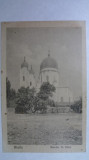 BRAILA - BISERICA SFANTUL PETRU - PERIOADA INTERBELICA, Necirculata, Fotografie