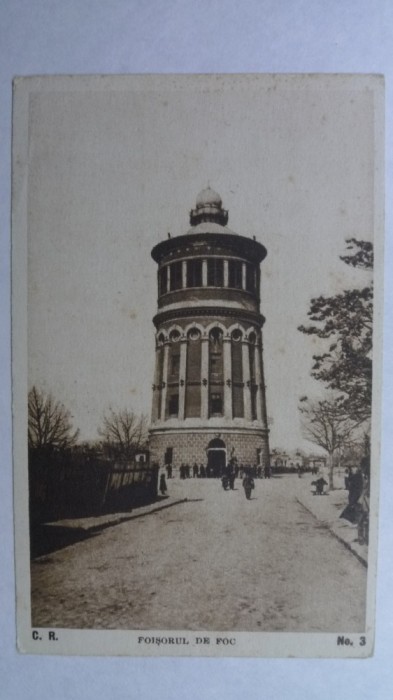 BUCURESTI - FOISORUL DE FOC - SEPIA - PERIOADA INTERBELICA