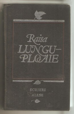 Raisa Lungu-Ploaie-Scrieri Alese foto