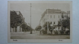 BRAILA - STRADA REGALA - PERIOADA INTERBELICA, Necirculata, Fotografie