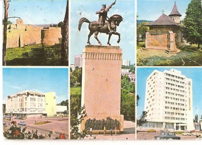 CPI (B5334) CARTE POSTALA - SUCEAVA, CETATE DE SCAUN, CIRCULATA 1981 foto