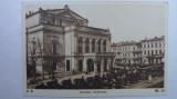 BUCURESTI - TEATRUL NATIONAL - SEPIA - PERIOADA INTERBELICA, Necirculata, Fotografie