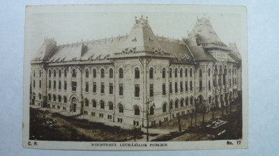 BUCURESTI - PIATA TEATRULUI - SEPIA - PERIOADA INTERBELICA foto