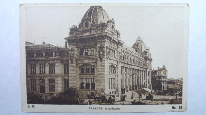 BUCURESTI - PALATUL POSTELOR - SEPIA - PERIOADA INTERBELICA