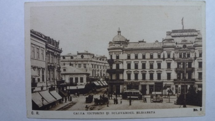 BUCURESTI -CALEA VICTORIEI SI B-DUL ELISABETA - SEPIA - PERIOADA INTERBELICA