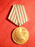 Medalie 40 Ani -Revolutia Socialista-Bulgaria , panglica , d= 3,3 cm, Europa