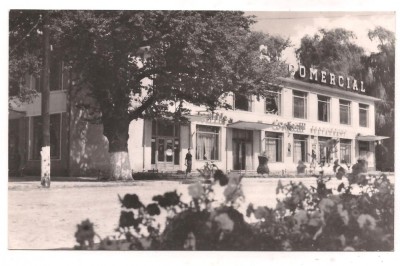 % carte postala-NASAUD-VEDERE foto