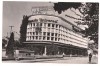 % carte postala-RESITA-vedere, Necirculata, Fotografie